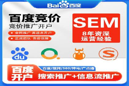 数据分析驱动：一则信息流广告成功的背后
