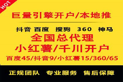 电商信息流广告案例深度剖析