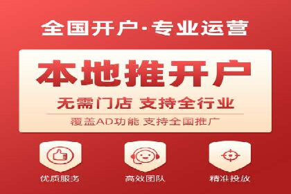 百度竞价推广案例：品牌崛起之路